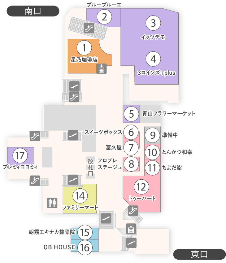 2F