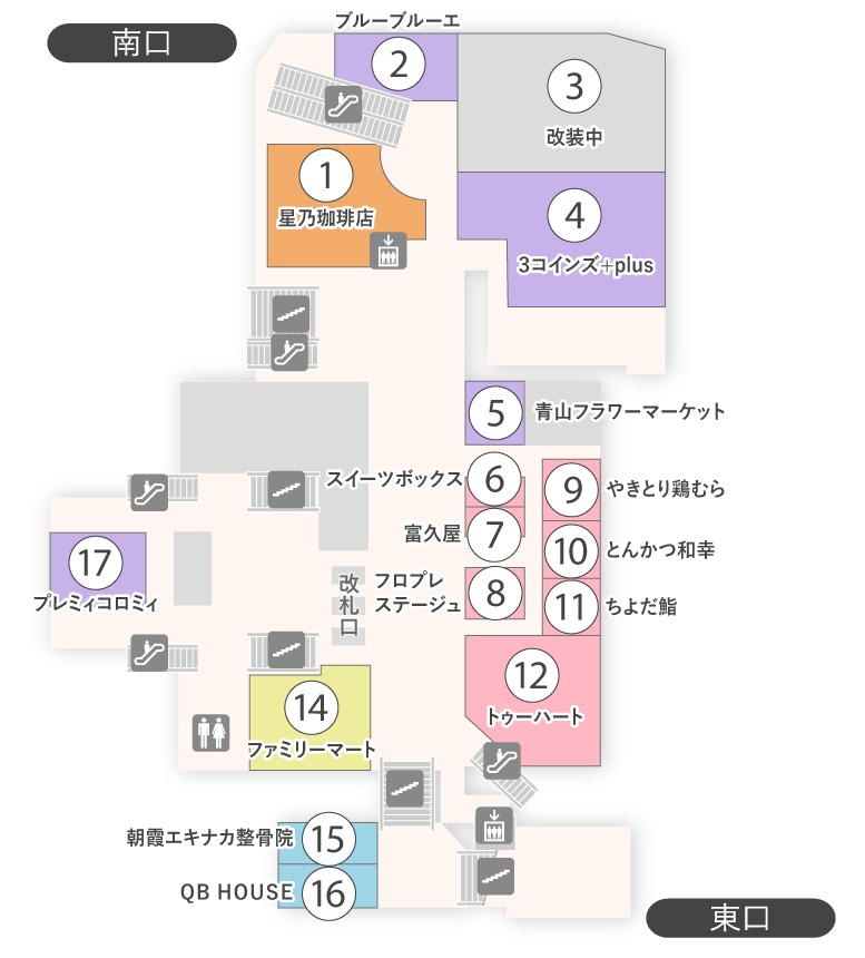 2F