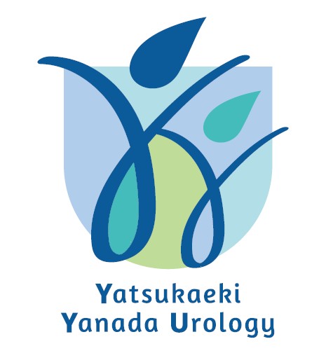 谷塚駅やなだ泌尿器科