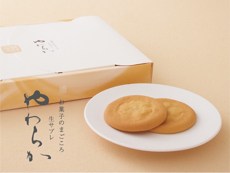 梅林堂