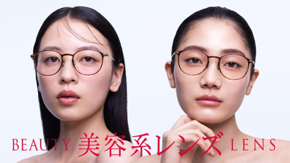 【JINS】“盛れる”チークカラーと、”肌悩みをカバーする”コンシーラーカラー。JINS「美容系レンズ™」に新作&新色登場！