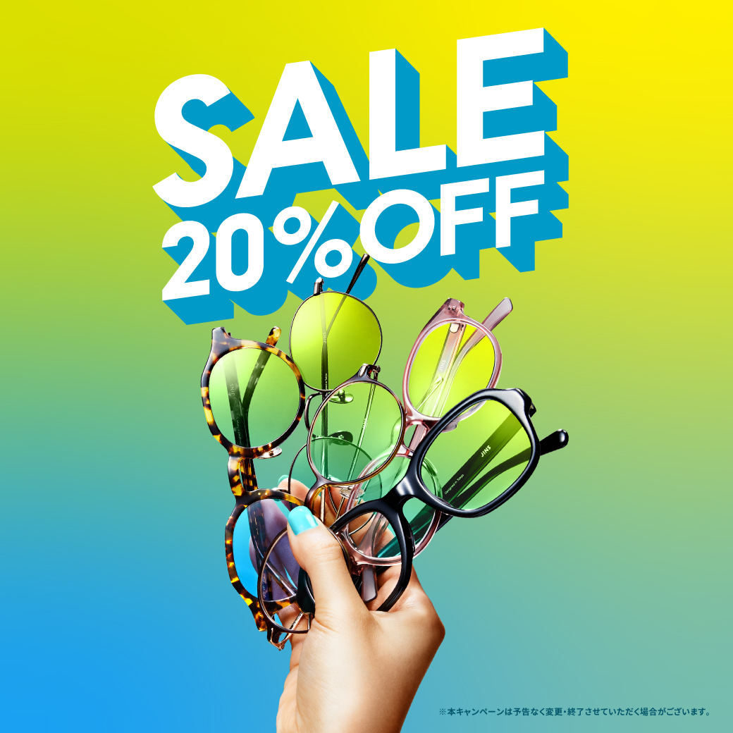 【JINS】この夏を、もっと楽しむ一本が、きっと見つかる。JINSのGW SALEスタート！